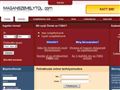 http://www.maganszemelytol.com ismertető oldala